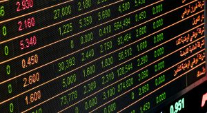 A visual representation of money market funds in Kenya, showcasing investment options and financial growth opportunities.